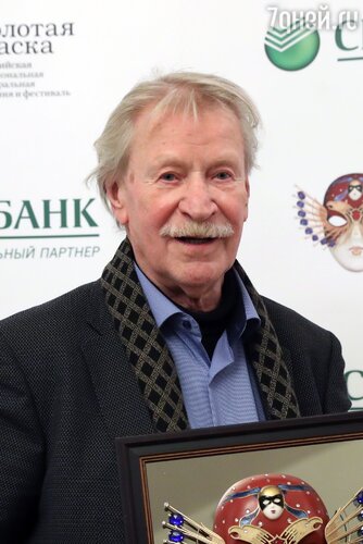 Иван Краско