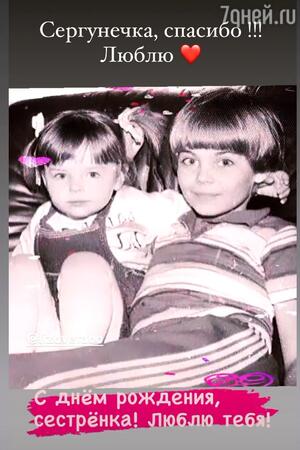 @lizavetabo/Instagram @lizavetabo/Instagram