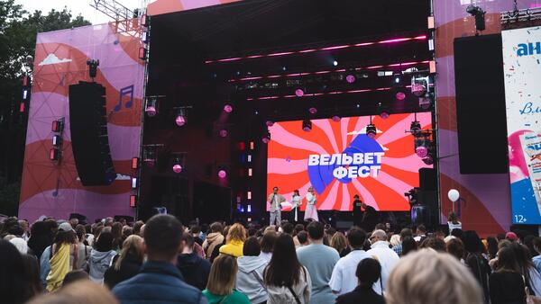 «Вельвет Фест 2026» обновил лайнап: Uma2rman, DAVA, Милана Хаметова и звезды Tramplin Music