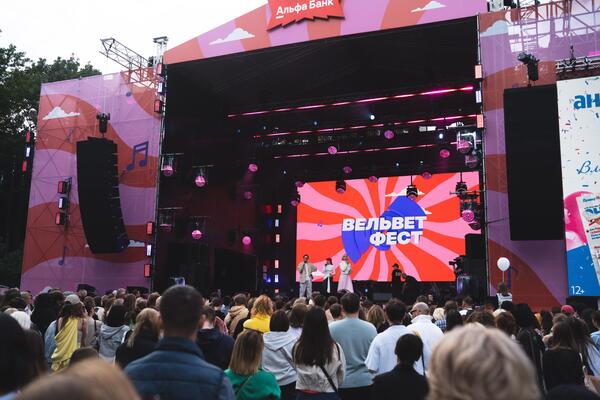 «Вельвет Фест 2026» обновил лайнап: Uma2rman, DAVA, Милана Хаметова и звезды Tramplin Music