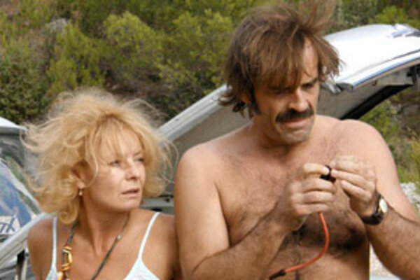 В поисках неба на Земле