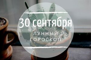    30 , 