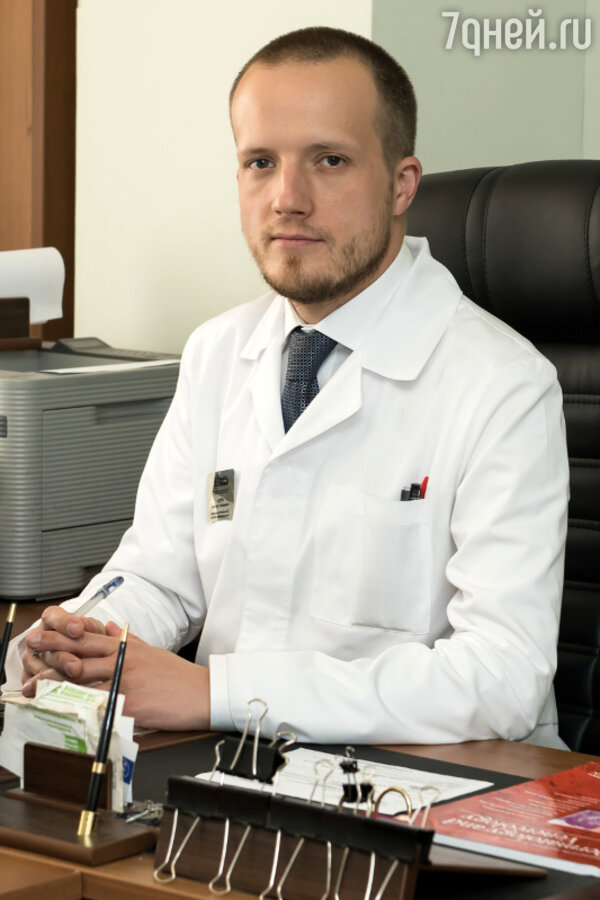 Дмитрий Серов, врач-дерматовенеролог