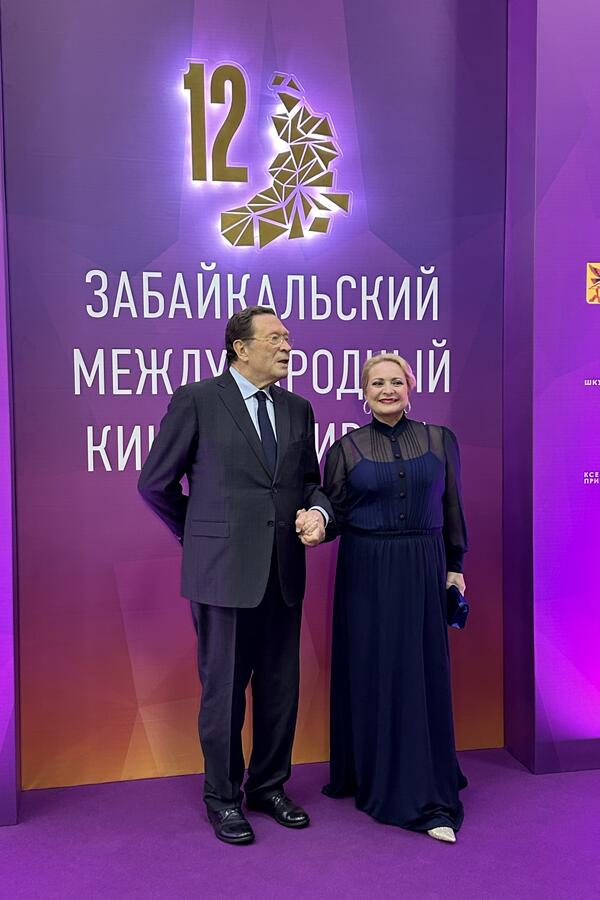 Светлана Пермякова и Георгий Мартиросян