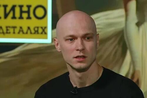 Юра Борисов