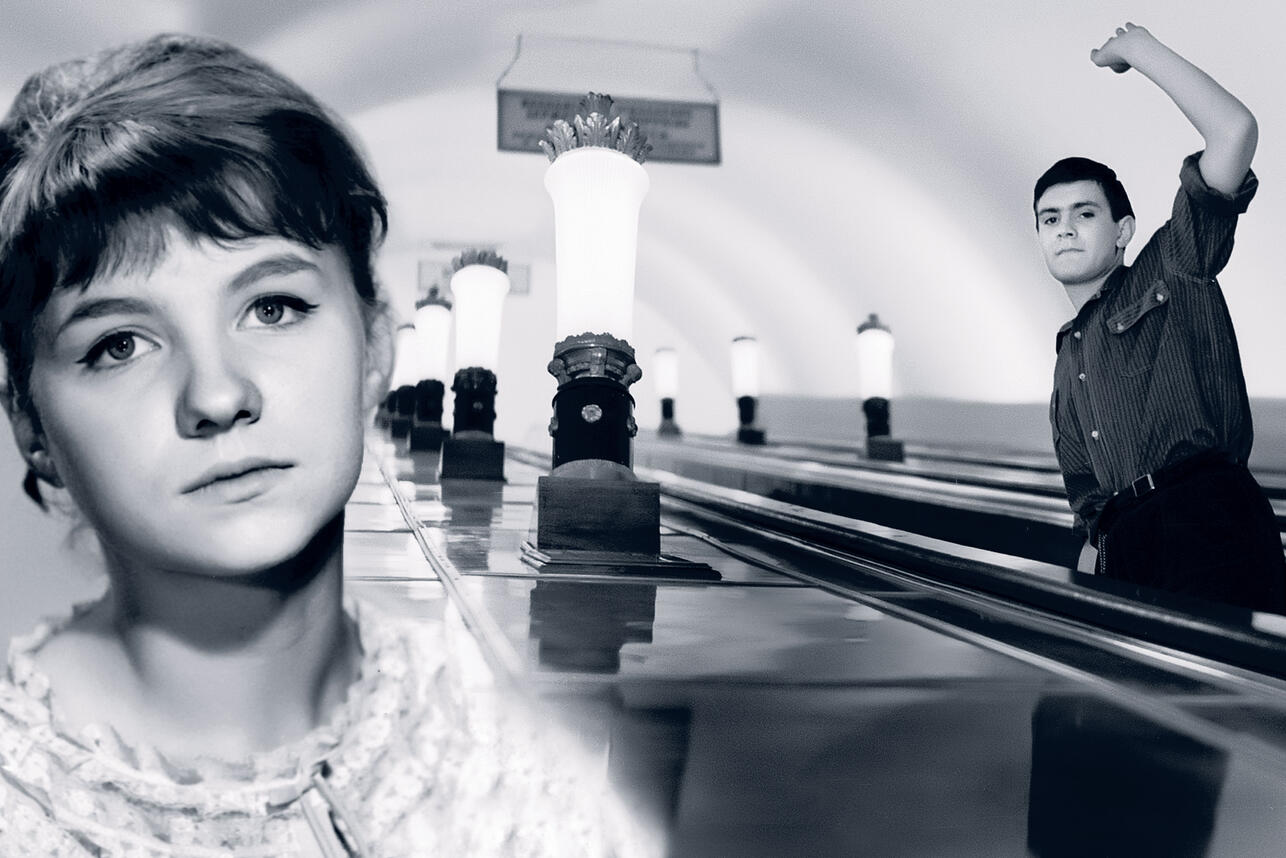 Света Курицына порно фото