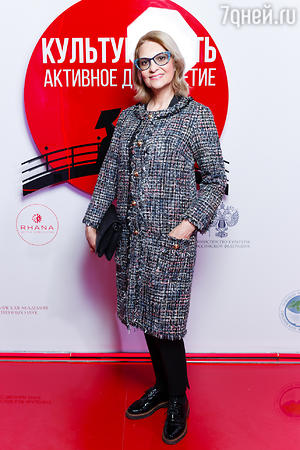 Светлана Тома Светлана Тома