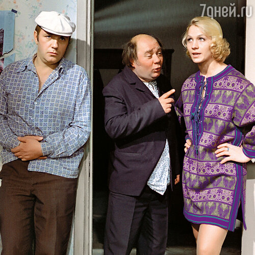 Нина Русланова, Леонид Куравлев и Евгений Леонов в фильме «Афоня», 1975 год