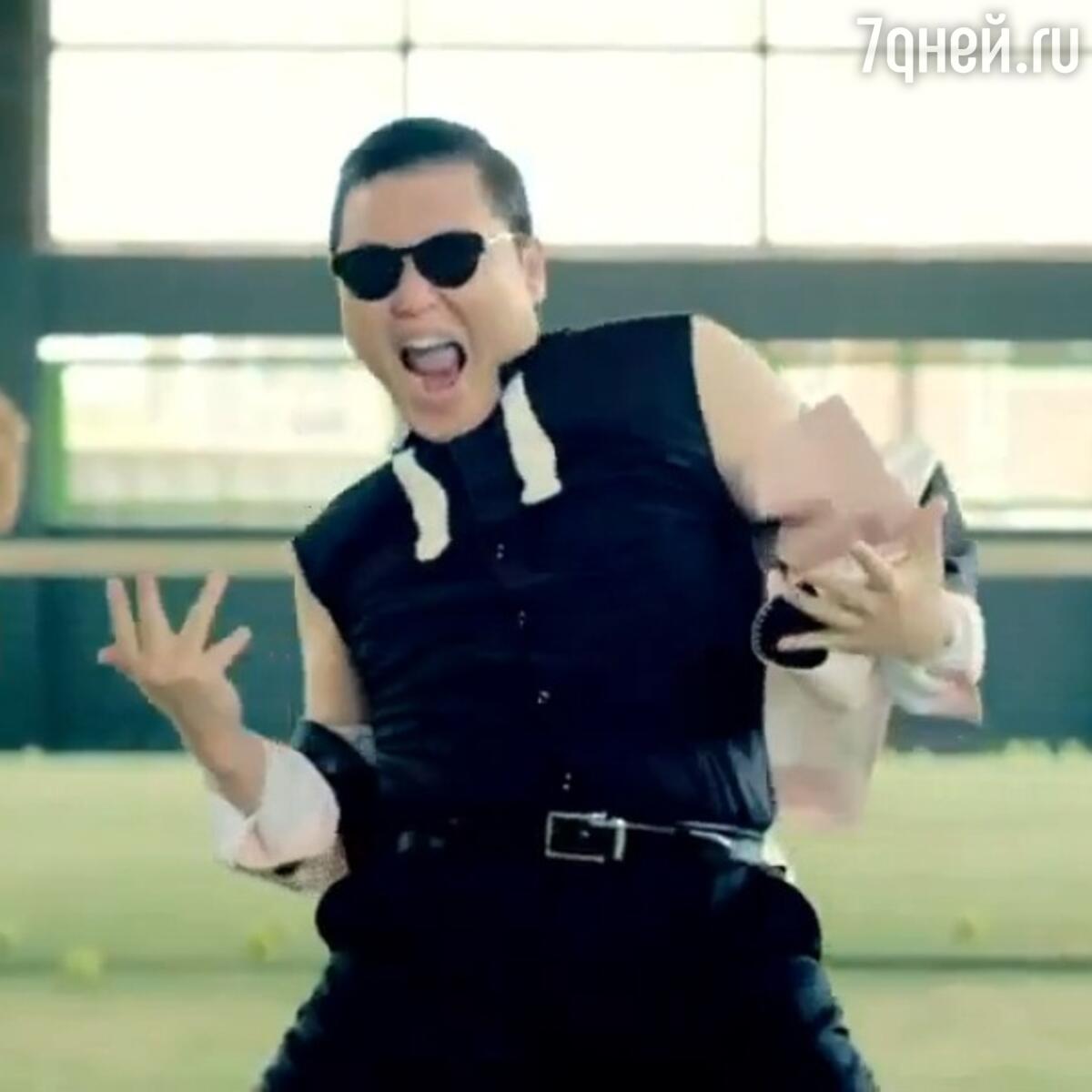 Видео «Gangnam style» собрало миллиард просмотров - 7Дней.ру