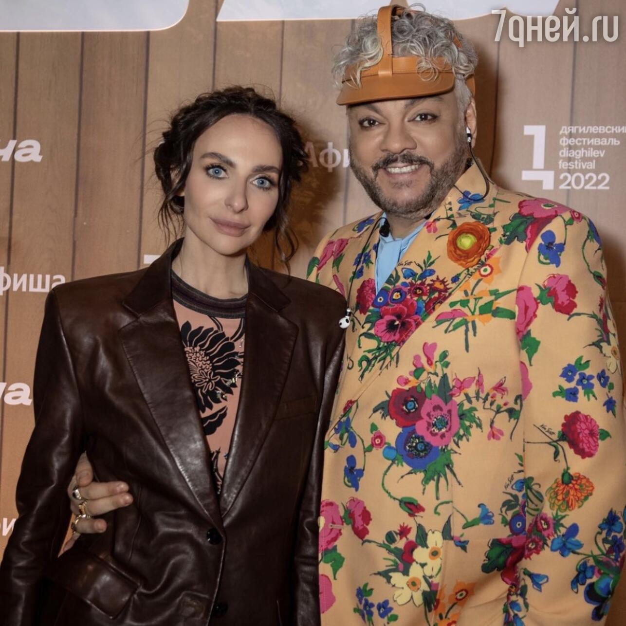 Екатерина Варнава и Филипп Киркоров  фото