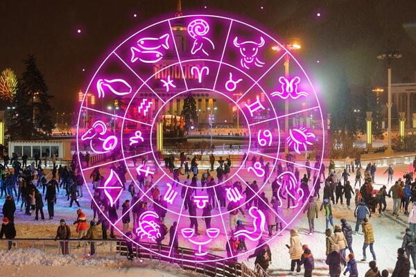 Гороскоп на неделю 15 — 21 декабря для всех знаков зодиака