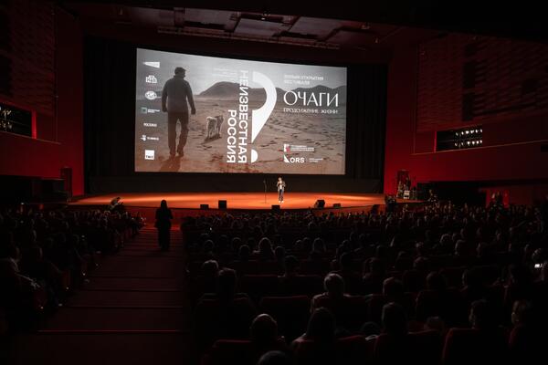 В столице стартовал главный смотр документального кино