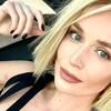 гагарина сейчас с кем в отношениях. гагарина сейчас с кем в отношениях фото. картинка гагарина сейчас с кем в отношениях. смотреть фото гагарина сейчас с кем в отношениях. смотреть картинку гагарина сейчас с кем в отношениях.
