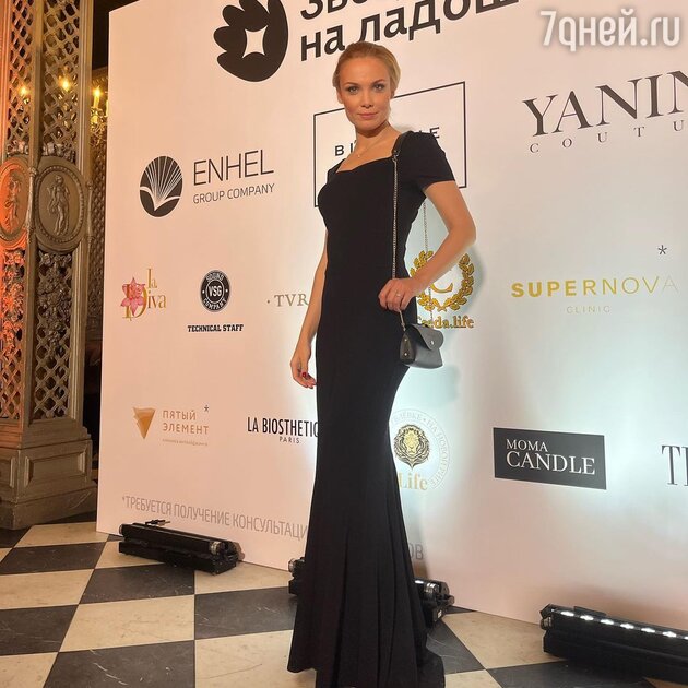 Татьяна Арнтгольц