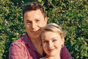 Наталья Житкова собралась замуж