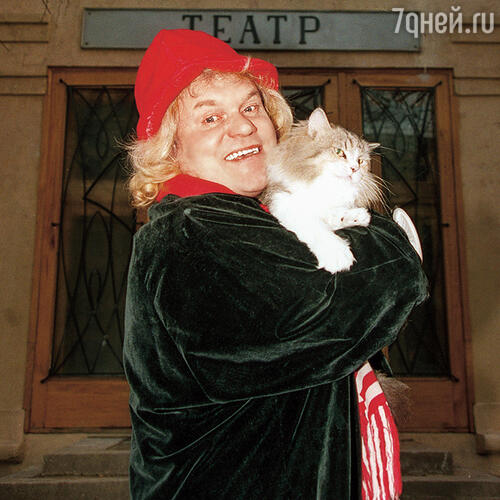 Юрий Куклачев 1995 г.