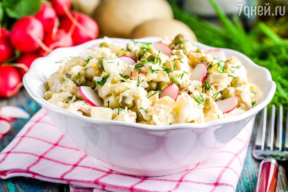 Салат с говядиной, редисом и яблоками: рецепт для здорового обеда - 7Дней.ру