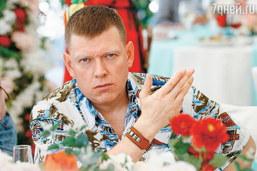 Сергей Лавыгин сыграл сотрудника парка отдыха, невольного свидетеля романтических приключений героев фильма