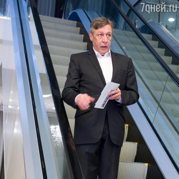 Михаил Ефремов