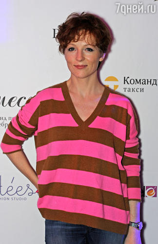 Ксения Кутепова