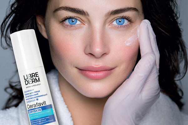 В поисках вдохновения