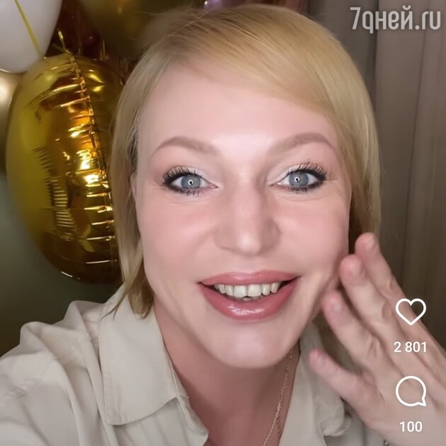 Алла Довлатова — фото Алла Довлатова — фото