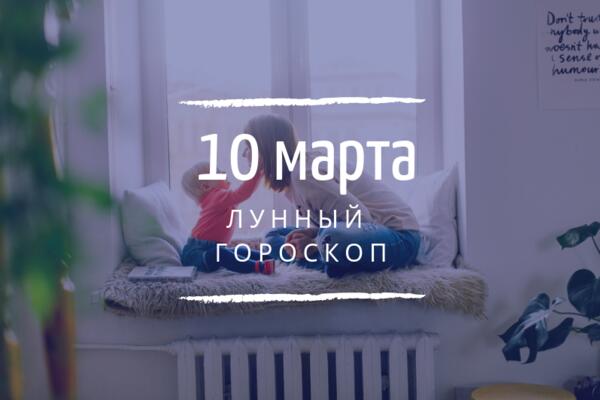    10 , 