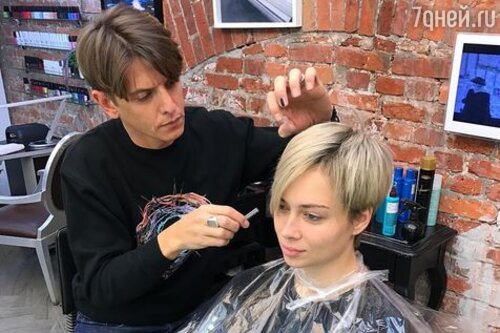 Настасья Самбурская