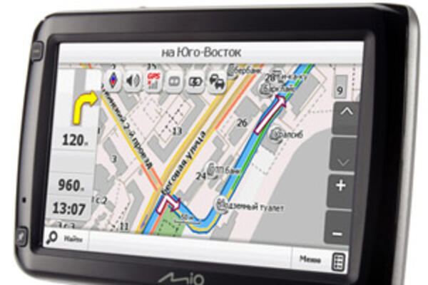 Mio, ваш Mio! «Дорожные байки»