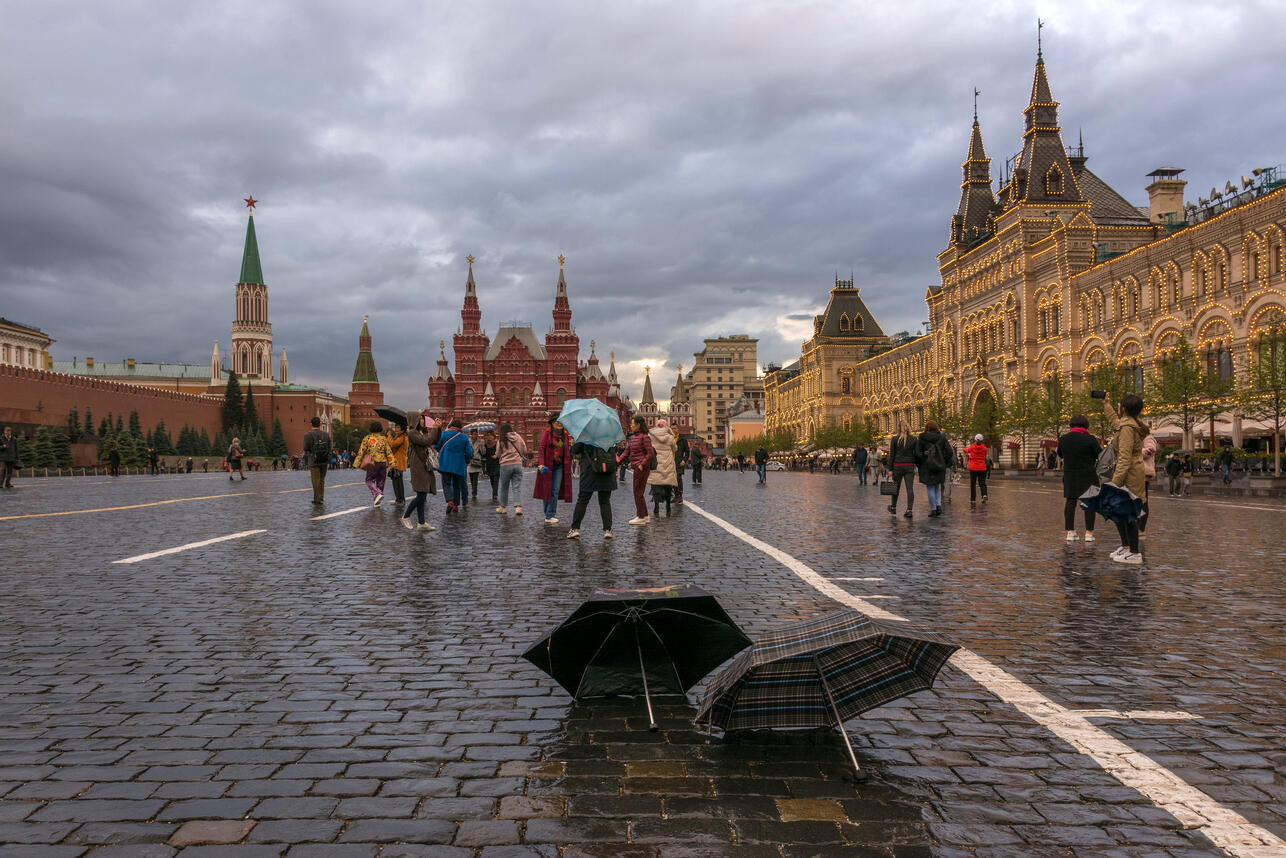 Москва
