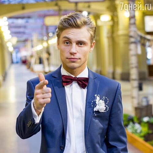 Александр Головин