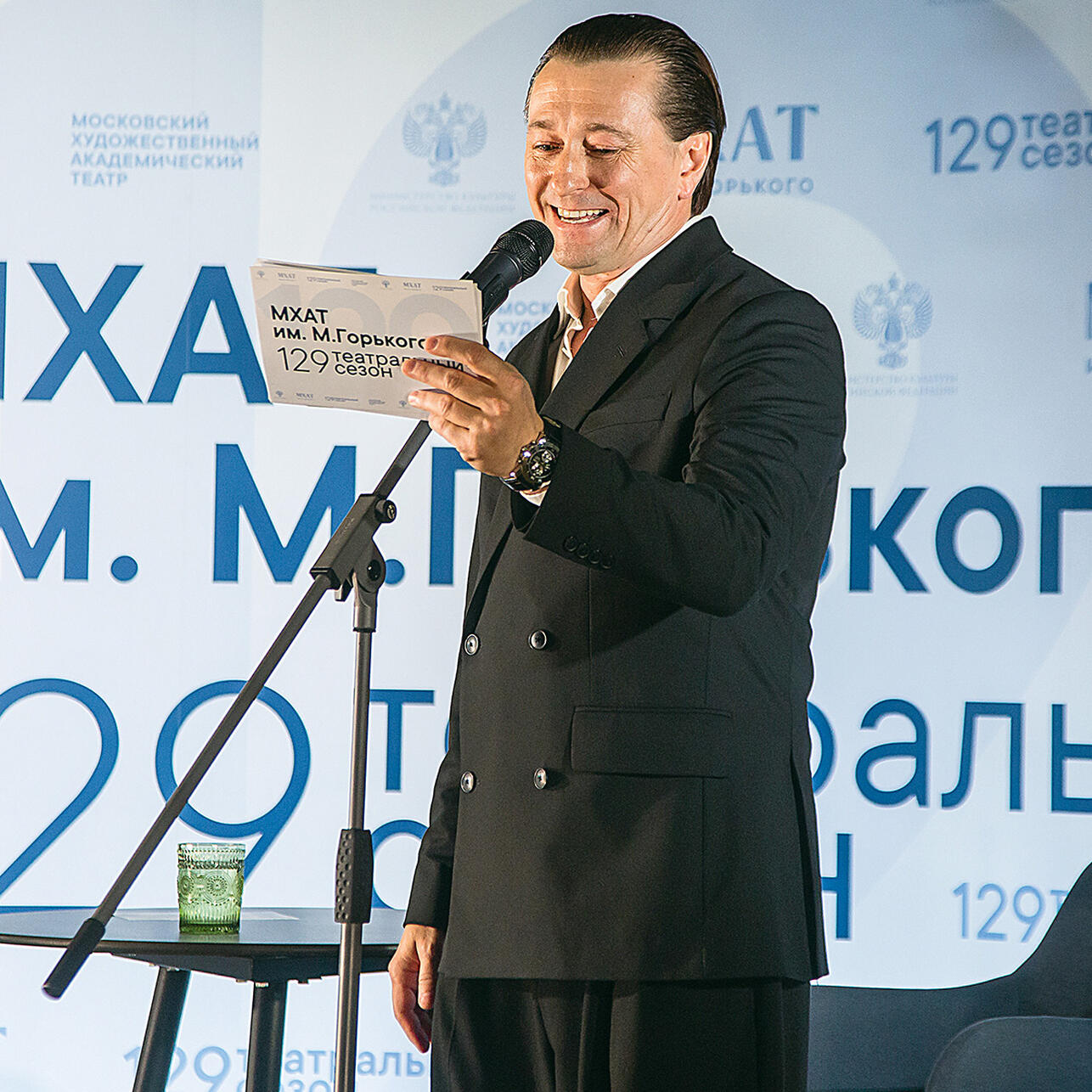 Сергей Безруков. Фото