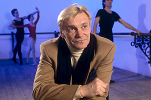 Большой балет Владимира Васильева