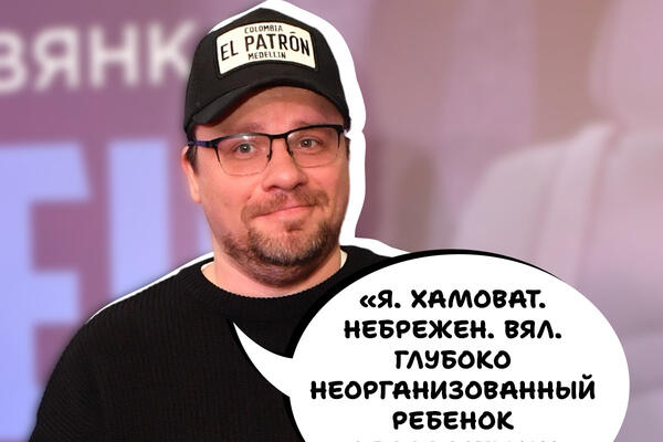Гарик Харламов: самые мудрые цитаты юмориста