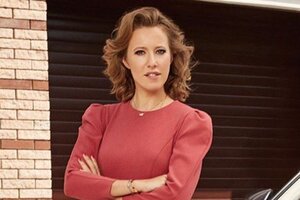 Ксения Собчак раскрыла глаза на адвоката Ефремова
