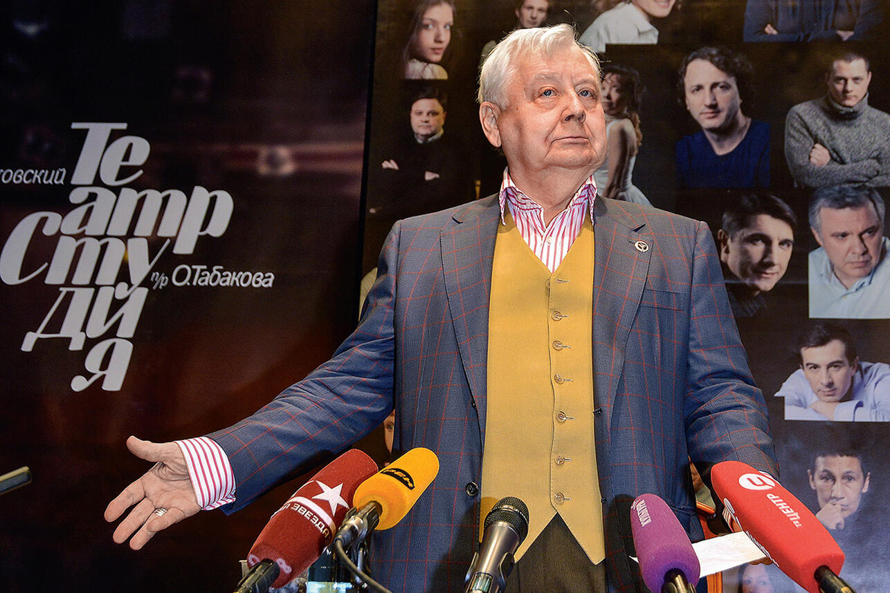 Олег Табаков