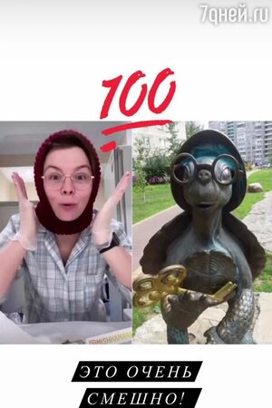 Ксения Собчак о Татьяне Брухуновой Ксения Собчак о Татьяне Брухуновой