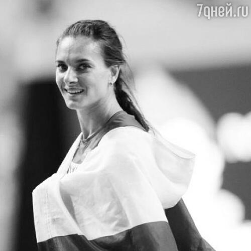 Елена Исинбаева