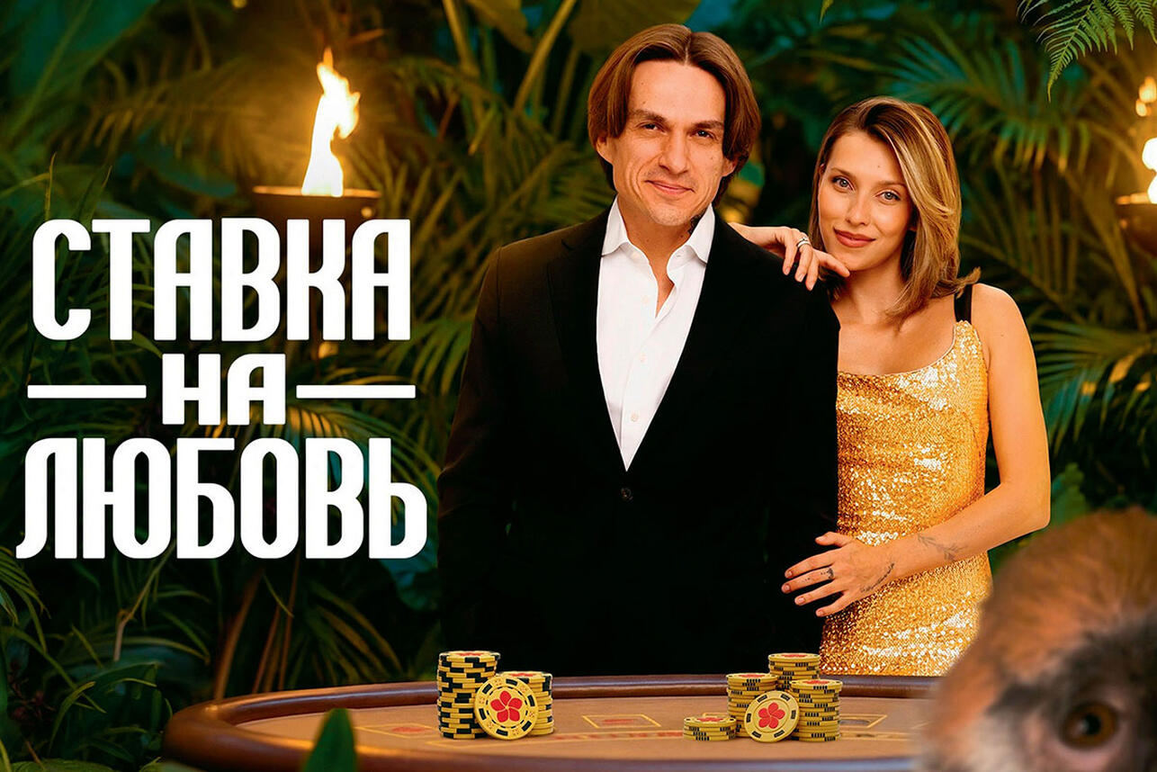 РљР°РґСЂ РёР· С„РёР»СЊРјР°