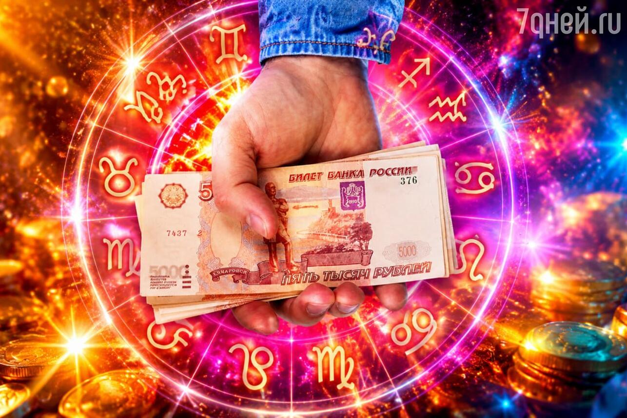 Р¤РёРЅР°РЅСЃРѕРІС‹Р№ РіРѕСЂРѕСЃРєРѕРї СЃ 17 РїРѕ 23 Р°РІРіСѓСЃС‚Р°: РєРѕРјСѓ вЂ” СЂРѕСЃС‚ Р·Р°СЂРїР»Р°С‚С‹, Р° РєРѕРјСѓ вЂ” СѓР±С‹С‚РєРё РёР·-Р·Р° РєРѕРІР°СЂСЃС‚РІР° РєРѕР»Р»РµРі. Р¤РѕС‚Рѕ