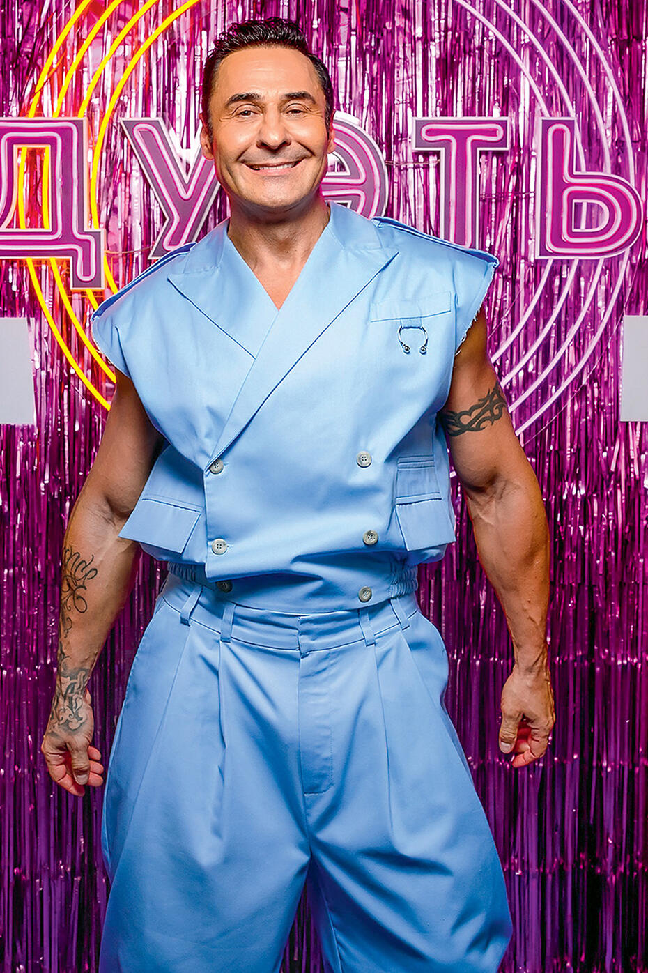 Стас Костюшкин. Фото