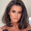 как бузова отреагировала что дава будет на дом 2 ведущий. Смотреть фото как бузова отреагировала что дава будет на дом 2 ведущий. Смотреть картинку как бузова отреагировала что дава будет на дом 2 ведущий. Картинка про как бузова отреагировала что дава будет на дом 2 ведущий. Фото как бузова отреагировала что дава будет на дом 2 ведущий