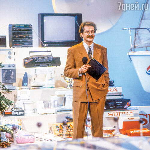 Владислав Листьев — ведущий капитал-шоу «Поле чудес». 1991 г.