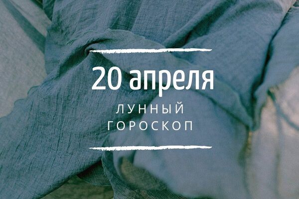    20 , 