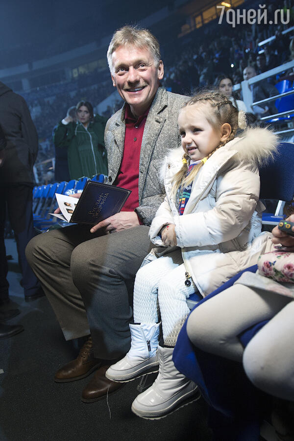 Дмитрий Песков с дочерью Надеждой