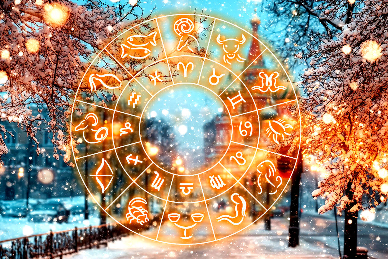 Гороскоп на неделю 19 — 25 января для всех знаков зодиака. фото