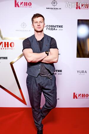 Роман Курцын