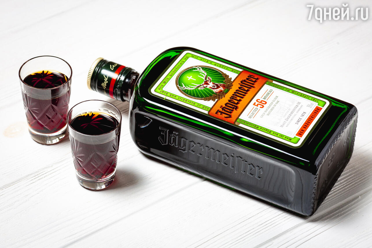 Jägermeister — Википедия