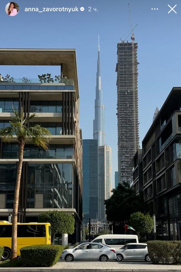 «Сторис» Анны Заворотнюк