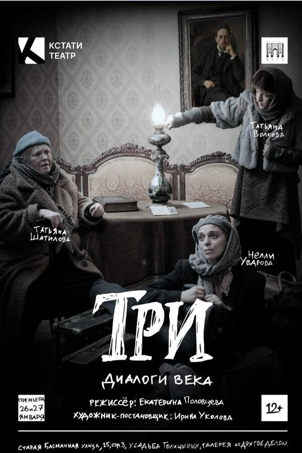 Нелли Уварова рассказала о сбывшейся мечте Нелли Уварова рассказала о сбывшейся мечте